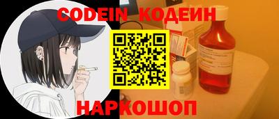МДПВ Чапаевск