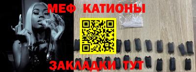 кокс Чебаркуль