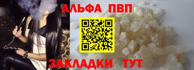 кокс Чебаркуль