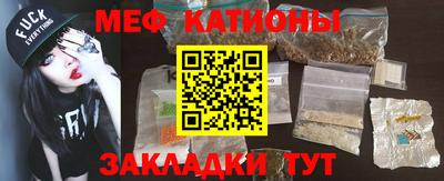 MDMA Premium VHQ Уссурийск