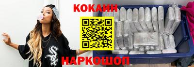 МДПВ Чапаевск