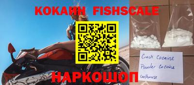 кокс Чебаркуль