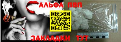 МДПВ Чапаевск