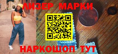 кокс Чебаркуль