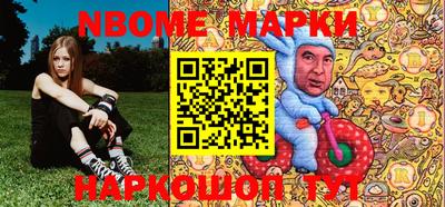 кокс Чебаркуль