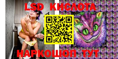 кокс Чебаркуль