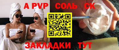 шишки Усть-Джегута