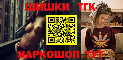 кокс Чебаркуль