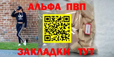 кокс Чебаркуль
