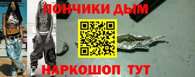 кокс Чебаркуль