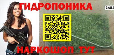 прущая мука Усть-Илимск