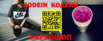 MDMA Premium VHQ Уссурийск