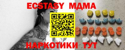 МДПВ Чапаевск