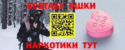 кокс Чебаркуль