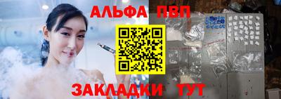 МДПВ Чапаевск