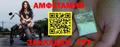 шишки Усть-Джегута