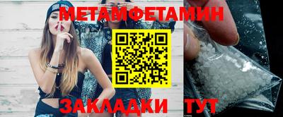 кокс Чебаркуль