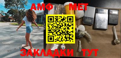 кокс Чебаркуль
