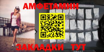 кокс Чебаркуль