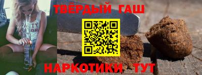 кокс Чебаркуль