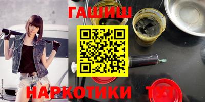 MDMA Premium VHQ Уссурийск