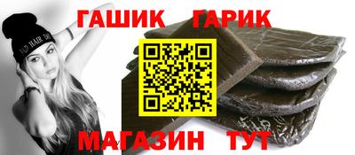 МДПВ Чапаевск