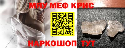 МДПВ Чапаевск