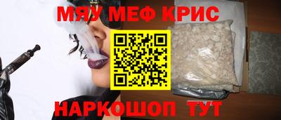 прущая мука Усть-Илимск