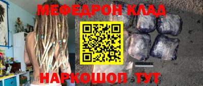 МДПВ Чапаевск